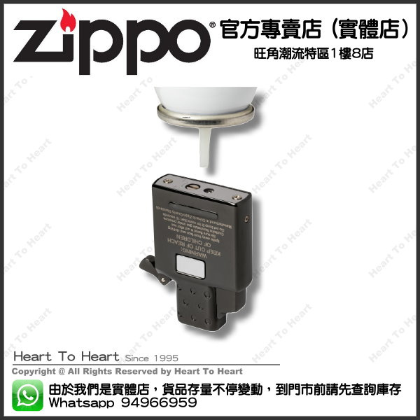 Zippo 黑色 噴射型內膽(單火焰) ( 購買前 請先Whatsapp:94966959查詢庫存 ) model : 65864 Zippo 黑色 噴射型內膽(單火焰) ( 購買前 請先Whatsapp:94966959查詢庫存 ) model : 65864