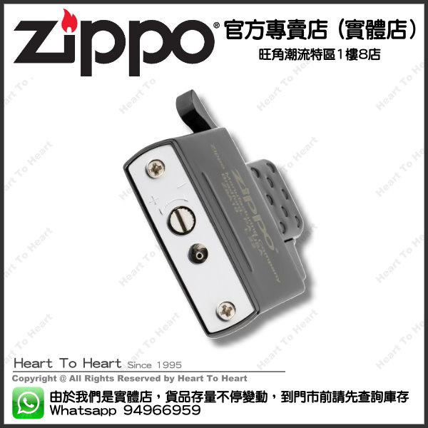 Zippo 黑色 噴射型內膽(單火焰) ( 購買前 請先Whatsapp:94966959查詢庫存 ) model : 65864 Zippo 黑色 噴射型內膽(單火焰) ( 購買前 請先Whatsapp:94966959查詢庫存 ) model : 65864