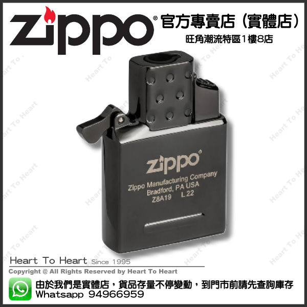 Zippo 黑色 噴射型內膽(單火焰) ( 購買前 請先Whatsapp:94966959查詢庫存 ) model : 65864 Zippo 黑色 噴射型內膽(單火焰) ( 購買前 請先Whatsapp:94966959查詢庫存 ) model : 65864