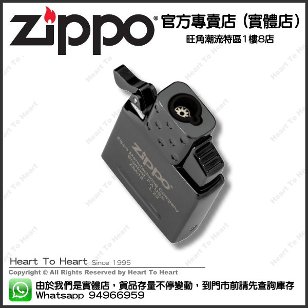 Zippo 黑色 噴射型內膽(單火焰) ( 購買前 請先Whatsapp:94966959查詢庫存 ) model : 65864 Zippo 黑色 噴射型內膽(單火焰) ( 購買前 請先Whatsapp:94966959查詢庫存 ) model : 65864