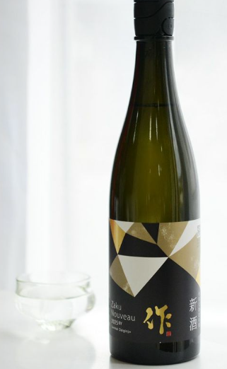 作　新酒　純米大吟醸 　2025 750ml (門市現金優惠價減$ 10)