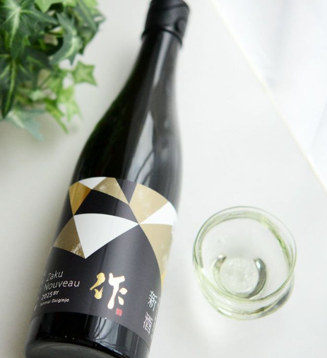 作　新酒　純米大吟醸 　2025 750ml (門市現金優惠價減$ 10)