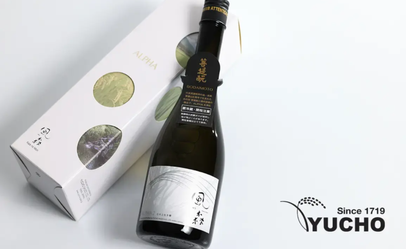 風の森 2026年新版本 ALPHA 2 720ml (門市現金優惠價減$ 20) 風の森 2026年新版本 ALPHA 2 720ml (門市現金優惠價減$ 20)