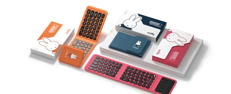 miffy 三折式藍牙鍵盤