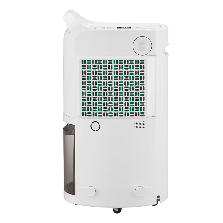 LG 28L 變頻式離子UV殺菌智能抽濕機 [MD16GQWE0]