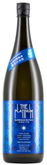 栄光冨士 純米大吟醸 無濾過生原酒 ザ・プラチナ 限定品 [720ml]