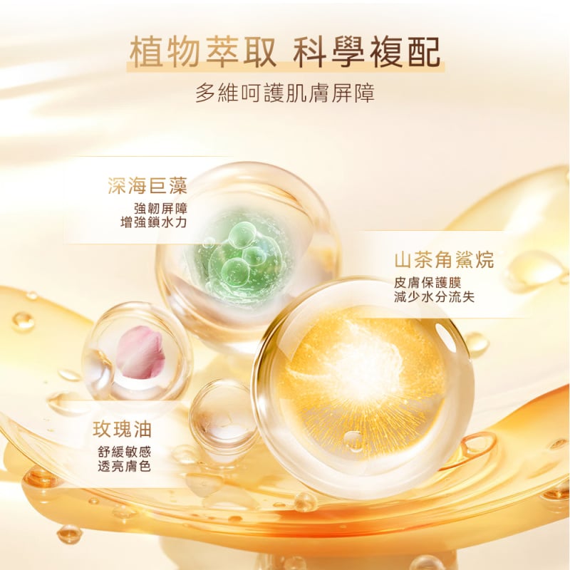 日本ANLAN - 藍銅勝肽B5維他命面膜 5片 (28ml+1ml) ASHM41-002｜補濕｜修護｜敏感肌｜水光｜防敏 【香港行貨】