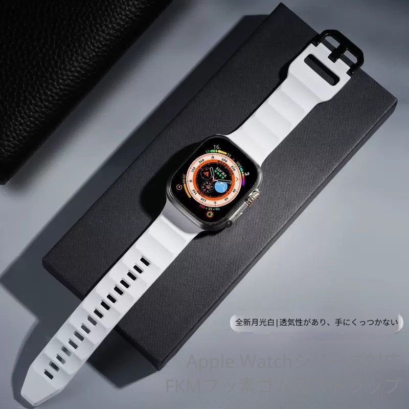 9+- apple watch 49 Ultra sport strap 運動錶帶 適用46/45/44mm