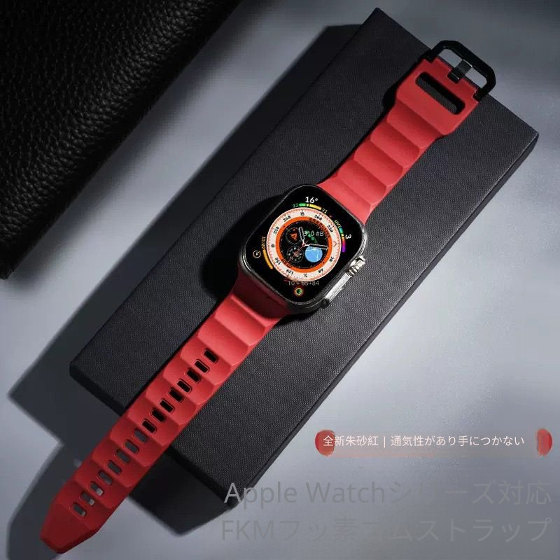 9+- apple watch 49 Ultra sport strap 運動錶帶 適用46/45/44mm