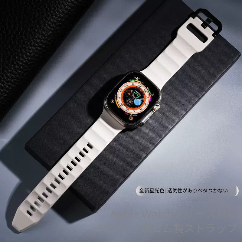 9+- apple watch 49 Ultra sport strap 運動錶帶 適用46/45/44mm