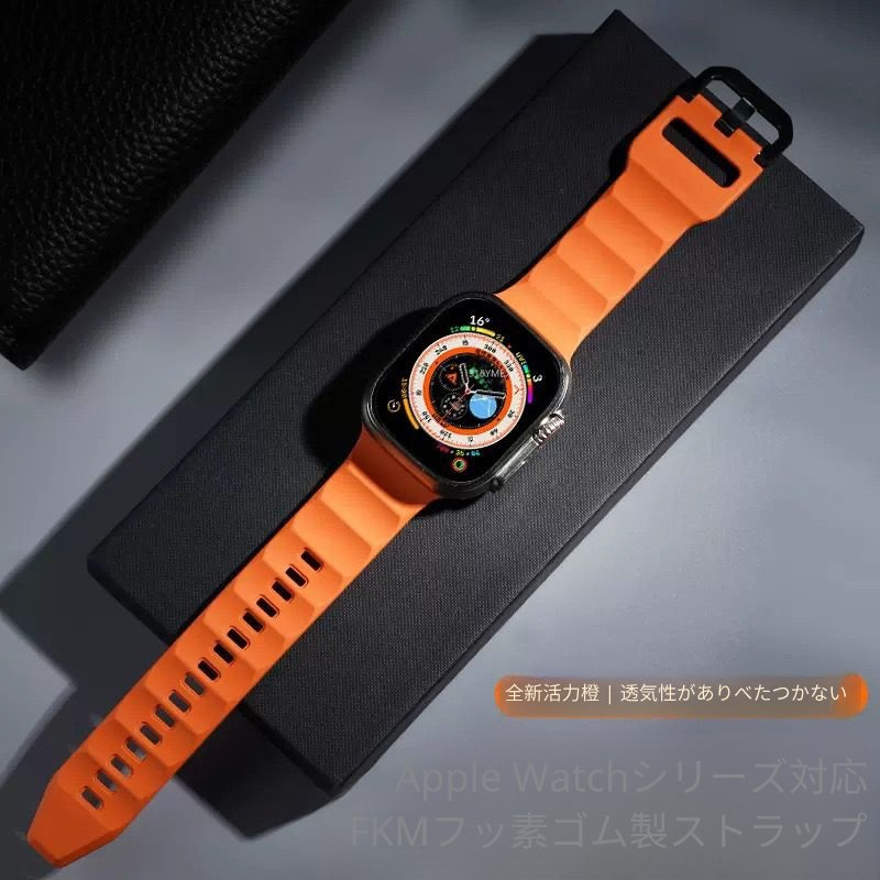 9+- apple watch 49 Ultra sport strap 運動錶帶 適用46/45/44mm