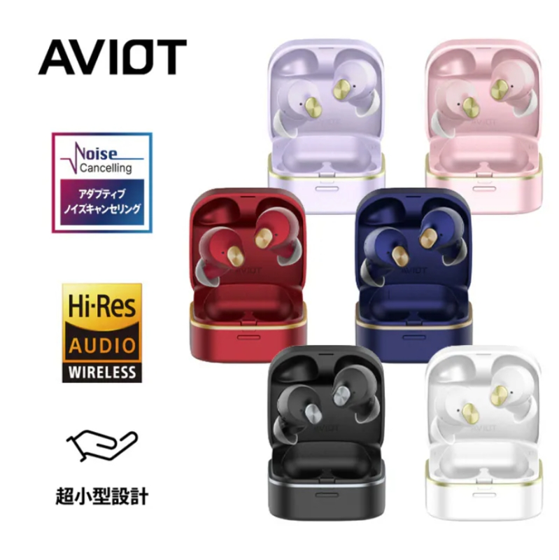 AVIOT Q系列真無線耳機 TE-Q3R AVIOT Q系列真無線耳機 TE-Q3R