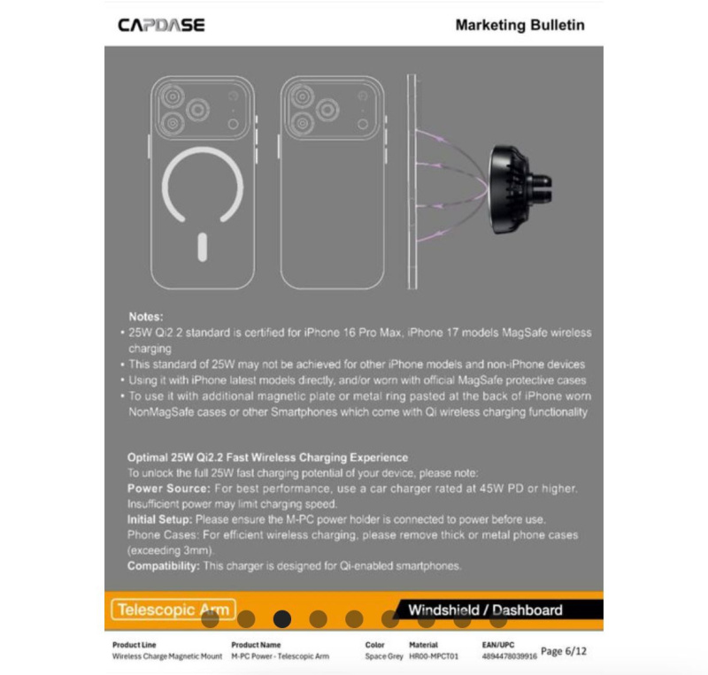 CAPDASE 快速無線充電QI2.2 25W M-PC POWER 冷卻磁性車用支架 HR00-MPCT01