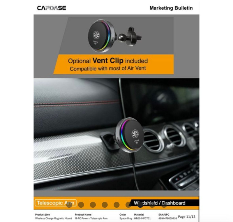 CAPDASE 快速無線充電QI2.2 25W M-PC POWER 冷卻磁性車用支架 HR00-MPCT01