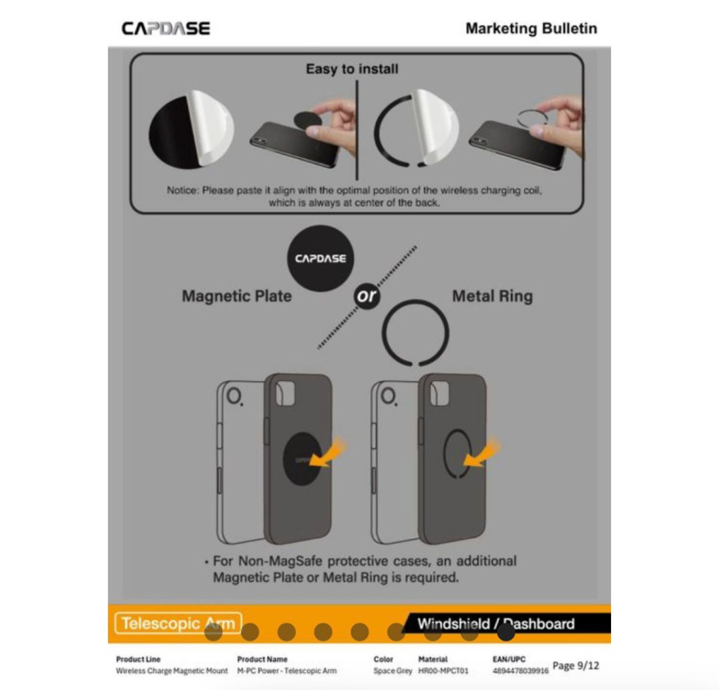 CAPDASE 快速無線充電QI2.2 25W M-PC POWER 冷卻磁性車用支架 HR00-MPCT01