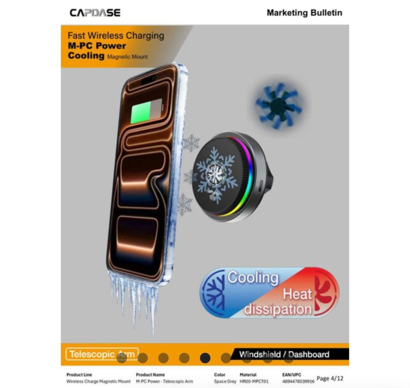 CAPDASE 快速無線充電QI2.2 25W M-PC POWER 冷卻磁性車用支架 HR00-MPCT01