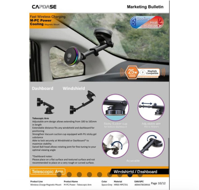 CAPDASE 快速無線充電QI2.2 25W M-PC POWER 冷卻磁性車用支架 HR00-MPCT01