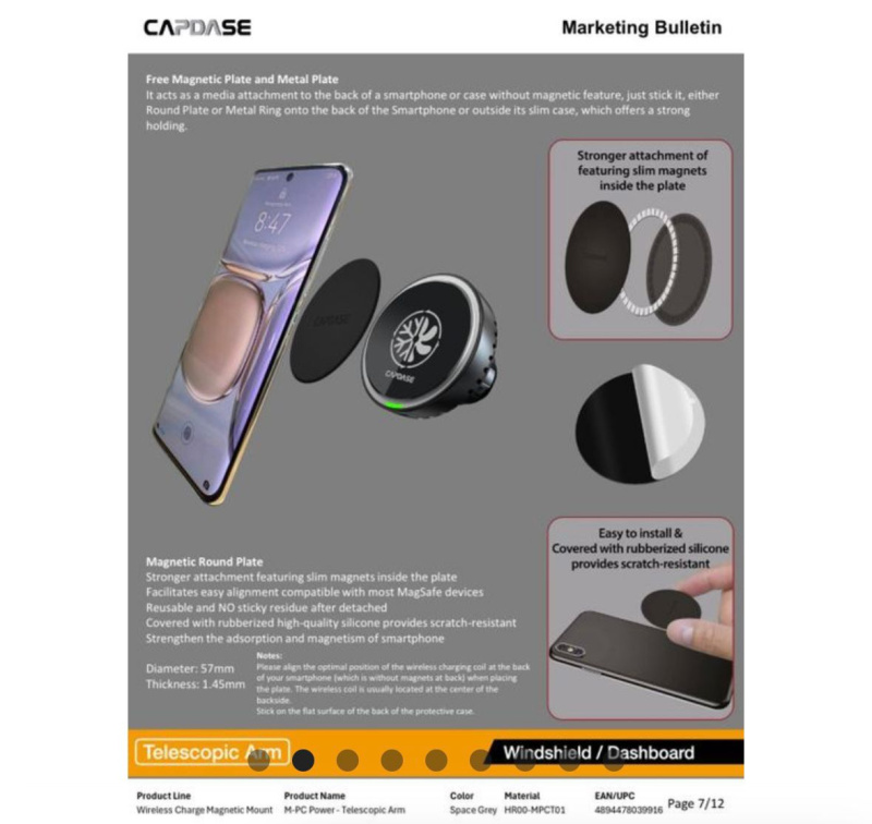 CAPDASE 快速無線充電QI2.2 25W M-PC POWER 冷卻磁性車用支架 HR00-MPCT01