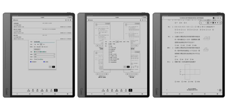 【$1 訂貨-非最終銷售價】 Hyread Gaze Pro Max C 13.3'' 彩色電子紙閱讀器 T2000 快刷