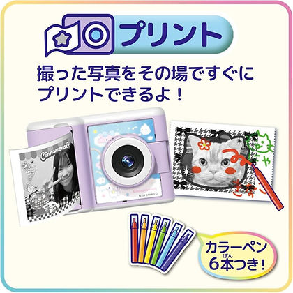 日本SEGA Sanrio Characters PRINT CAMERA PRICA 即影即有兒童列印相機遊戲機玩具 可拍照 列印相片 錄製影片