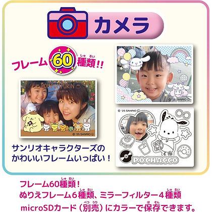 日本SEGA Sanrio Characters PRINT CAMERA PRICA 即影即有兒童列印相機遊戲機玩具 可拍照 列印相片 錄製影片