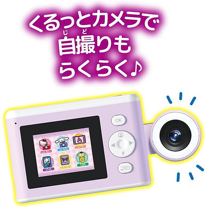 日本SEGA Sanrio Characters PRINT CAMERA PRICA 即影即有兒童列印相機遊戲機玩具 可拍照 列印相片 錄製影片