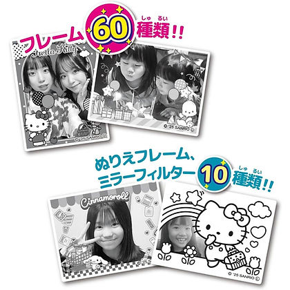 日本SEGA Sanrio Characters PRINT CAMERA PRICA 即影即有兒童列印相機遊戲機玩具 可拍照 列印相片 錄製影片
