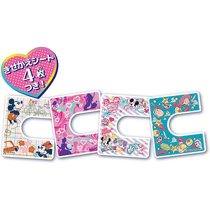 日本SEGA Disney & Pixar PRINT CAMERA PRICA 迪士尼和彼思角色 即影即有兒童列印相機遊戲機玩具 可拍照列印錄製影片