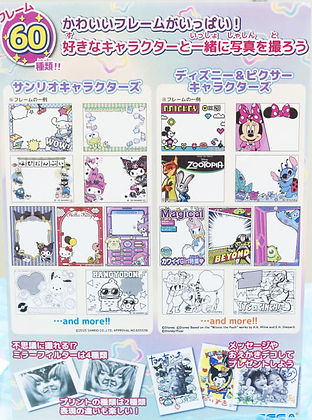 日本SEGA Disney & Pixar PRINT CAMERA PRICA 迪士尼和彼思角色 即影即有兒童列印相機遊戲機玩具 可拍照列印錄製影片