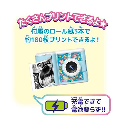 日本SEGA Disney & Pixar PRINT CAMERA PRICA 迪士尼和彼思角色 即影即有兒童列印相機遊戲機玩具 可拍照列印錄製影片