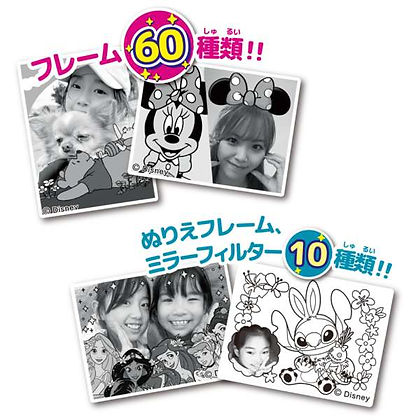 日本SEGA Disney & Pixar PRINT CAMERA PRICA 迪士尼和彼思角色 即影即有兒童列印相機遊戲機玩具 可拍照列印錄製影片