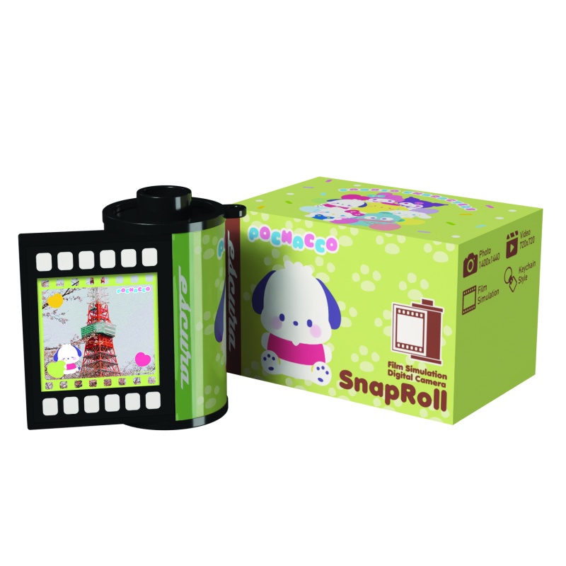 Sanrio Characters | Escura SnapRoll 菲林型數碼相機盲盒