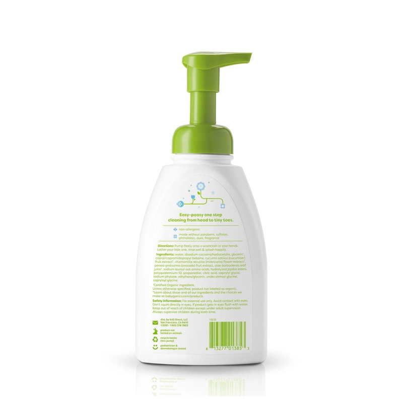 Babyganics - 兒童洗髮及沐浴露473ml &nbsp;(無香味) BG-01385 | 溫和 | 沐浴露｜洗頭水｜滋潤｜防敏洗｜兒童｜洗髮｜天然【香港行貨】