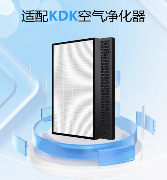适配KDK 樂信 Rasonic 空氣清新機RVL40H滤网ZVLS40H滤芯ZVLE40H