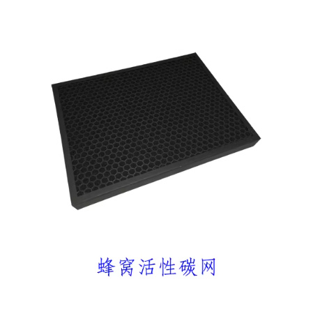 適用於KDK 樂信 Rasonic RXL35H HEPA濾網+活性碳濾網濾芯放濕空氣清新機 ZXLP35H ZXLD35H