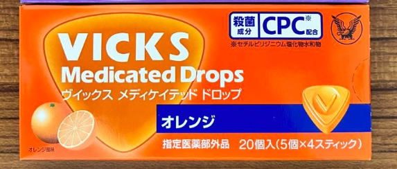 VICKS喉糖 x Chiikawa 聯名產品 (大正製薬)