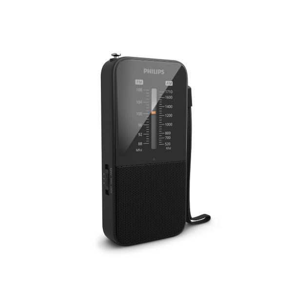 Philips 飛利浦 便攜式 FM/AM 收音機 TAR1509 Philips 飛利浦 便攜式 FM/AM 收音機 TAR1509