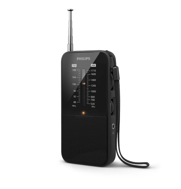 Philips 飛利浦 便攜式 FM/AM 收音機 TAR1509 Philips 飛利浦 便攜式 FM/AM 收音機 TAR1509