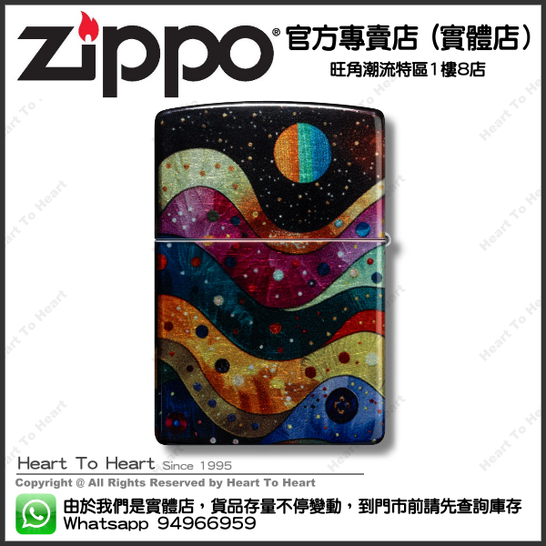 Zippo打火機官方專賣店 美國版 贈送專業雷射刻名刻字 ( 購買前 請先Whatsapp:94966959查詢庫存 ) model : 46598