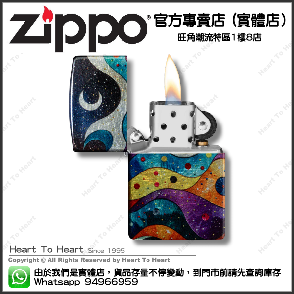 Zippo打火機官方專賣店 美國版 贈送專業雷射刻名刻字 ( 購買前 請先Whatsapp:94966959查詢庫存 ) model : 46598