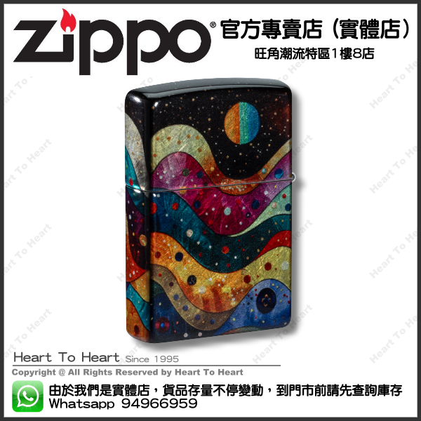 Zippo打火機官方專賣店 美國版 贈送專業雷射刻名刻字 ( 購買前 請先Whatsapp:94966959查詢庫存 ) model : 46598