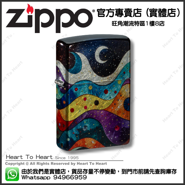 Zippo打火機官方專賣店 美國版 贈送專業雷射刻名刻字 ( 購買前 請先Whatsapp:94966959查詢庫存 ) model : 46598