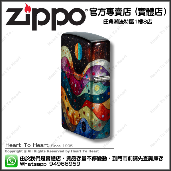 Zippo打火機官方專賣店 美國版 贈送專業雷射刻名刻字 ( 購買前 請先Whatsapp:94966959查詢庫存 ) model : 46598