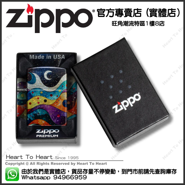 Zippo打火機官方專賣店 美國版 贈送專業雷射刻名刻字 ( 購買前 請先Whatsapp:94966959查詢庫存 ) model : 46598