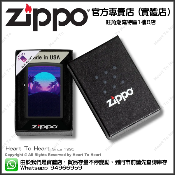 Zippo打火機官方專賣店 美國版螢光系列 贈送專業雷射刻名刻字 ( 購買前 請先Whatsapp:94966959查詢庫存 ) model : 49809