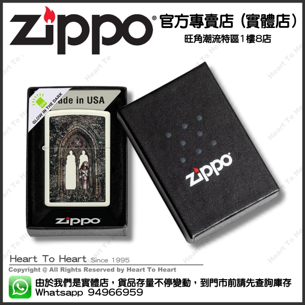 Zippo打火機官方專賣店 美國版夜光系列 贈送專業雷射刻名刻字 ( 購買前 請先Whatsapp:94966959查詢庫存 ) model : 49836