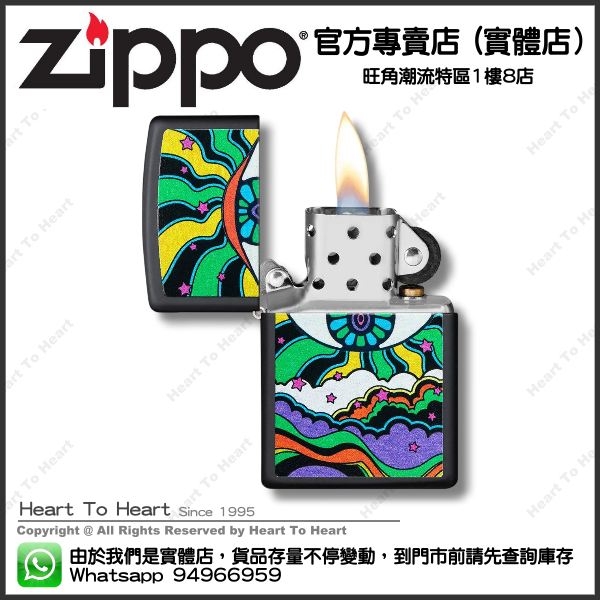 Zippo打火機官方專賣店 美國版螢光系列 贈送專業雷射刻名刻字 ( 購買前 請先Whatsapp:94966959查詢庫存 ) model : 49699