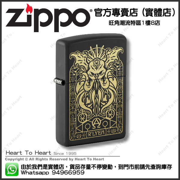 Zippo打火機官方專賣店 美國版 贈送專業雷射刻名刻字 ( 購買前 請先Whatsapp:94966959查詢庫存 ) model : 29965