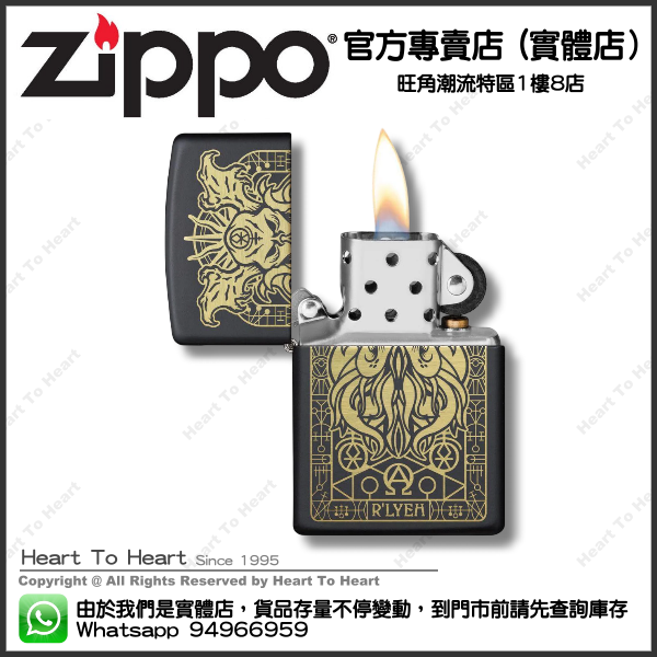 Zippo打火機官方專賣店 美國版 贈送專業雷射刻名刻字 ( 購買前 請先Whatsapp:94966959查詢庫存 ) model : 29965
