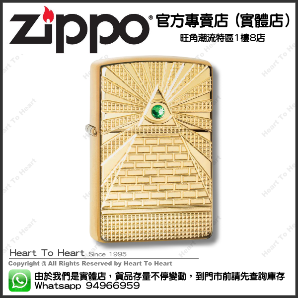 Zippo打火機官方專賣店 美國版 贈送專業雷射刻名刻字 ( 購買前 請先Whatsapp:94966959查詢庫存 ) model : 49060